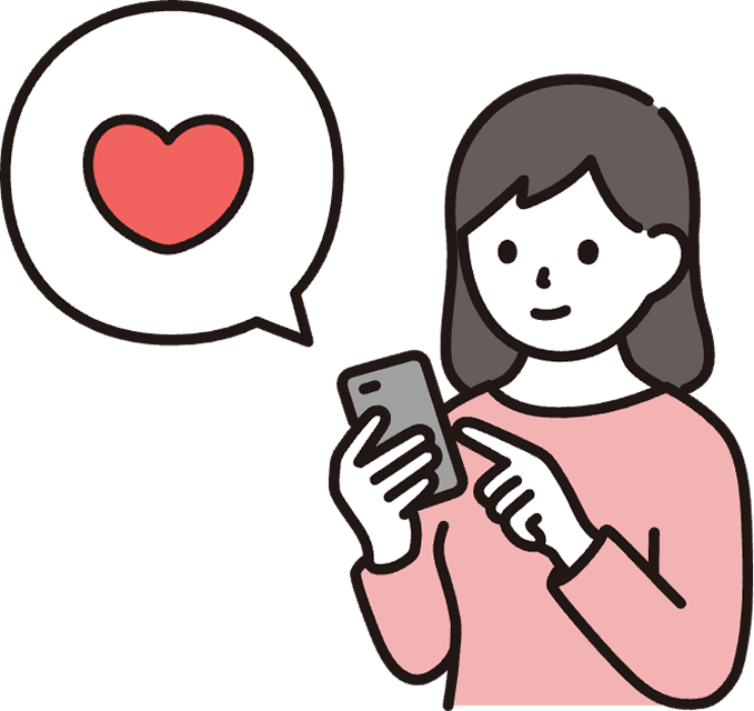 投稿を楽しむイラスト