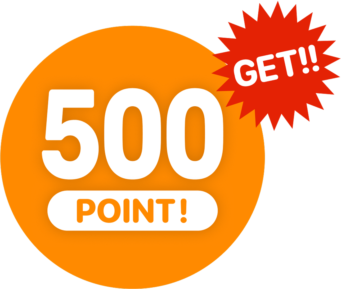 500ポイントとGETのイラスト